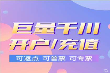 案例分享：如何制定有效的信息流广告投放计划