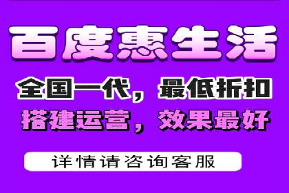 信息流代运营的秘密：如何提高转化率